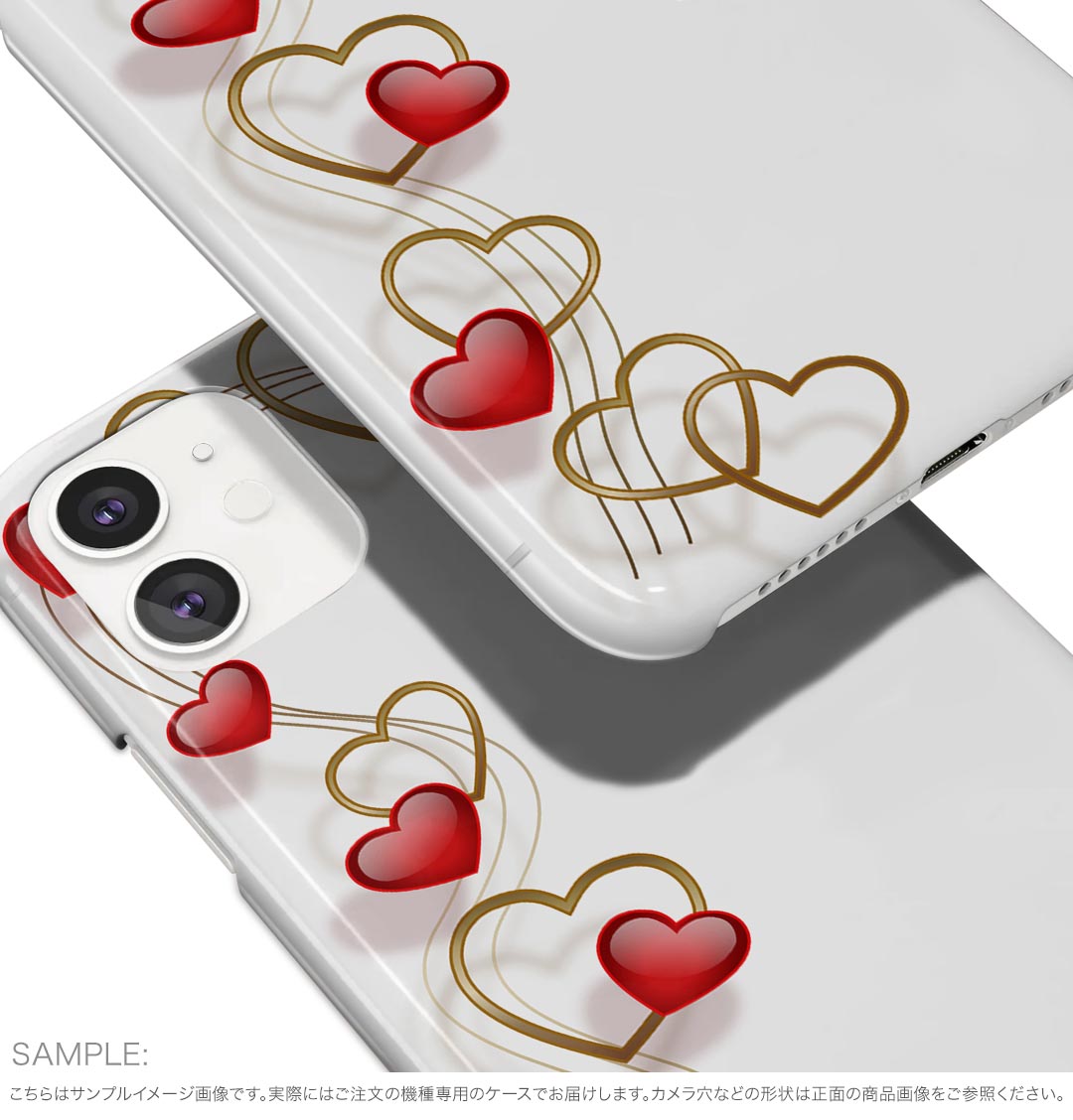 Galaxy A54 5G ギャラクシー SC-53D SCG21 専用 ケース 共通対応 sc53d igcase スマホカバー カバー ケース pc ハードケース 005602 ハート　赤