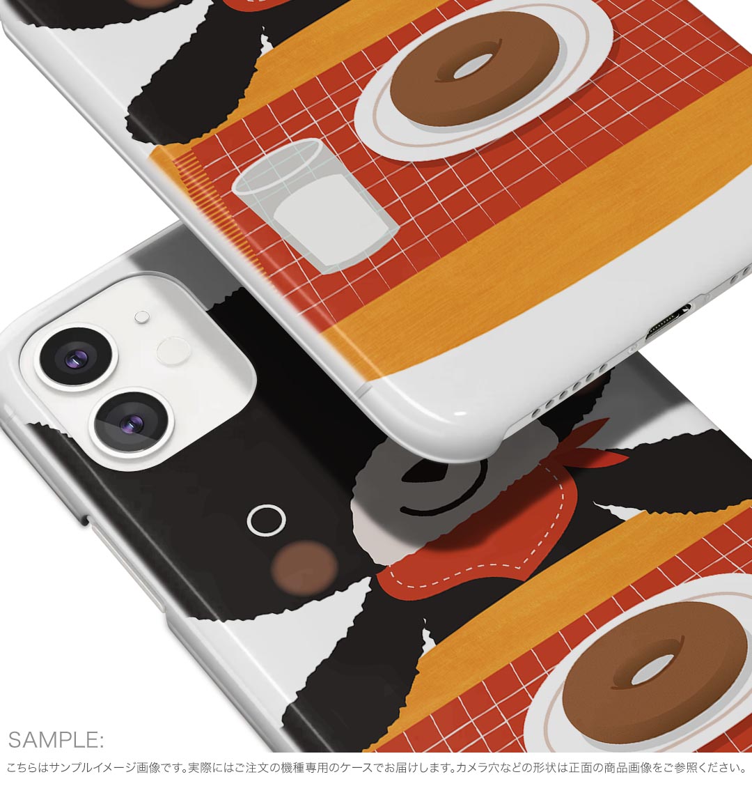 AQUOS R10 用 スマホケース SH-51F / A501SH / SH-M31 共通対応 sh51f ケース カバー ハードケース 005729 動物　キャラクター　イラスト