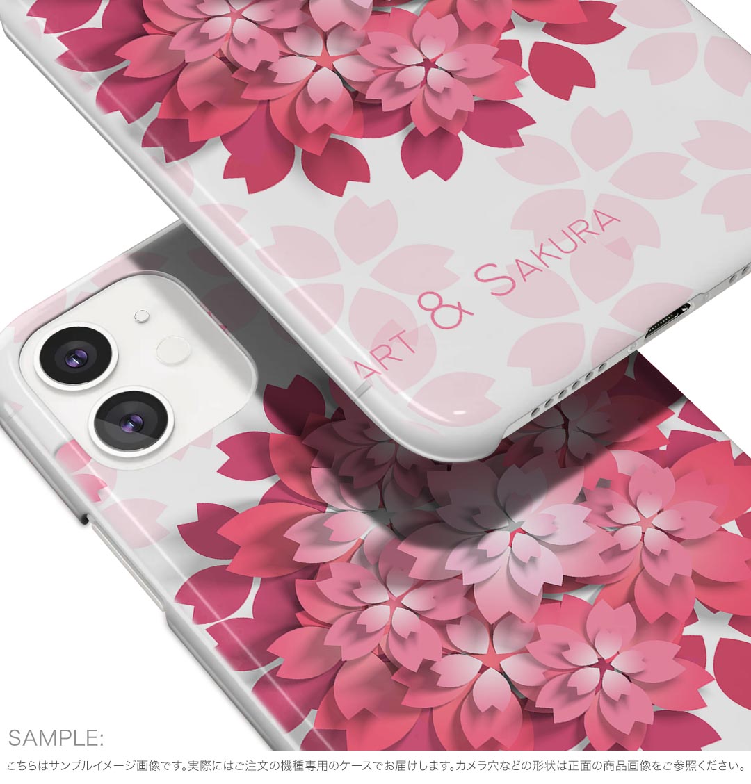 DIGNO BX3 用 A401KC / A402KC / A403KC 共通対応 ケース カバー ハードケース 005764 花　　ピンク