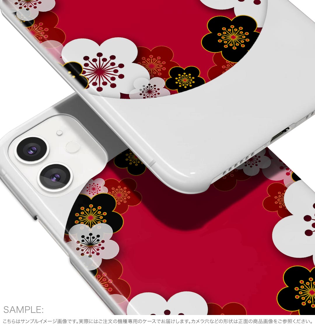 Galaxy A25 用 SC-53F / SCG33 共通対応 sc53f ケース カバー ハードケース 005846 和風　和柄　花