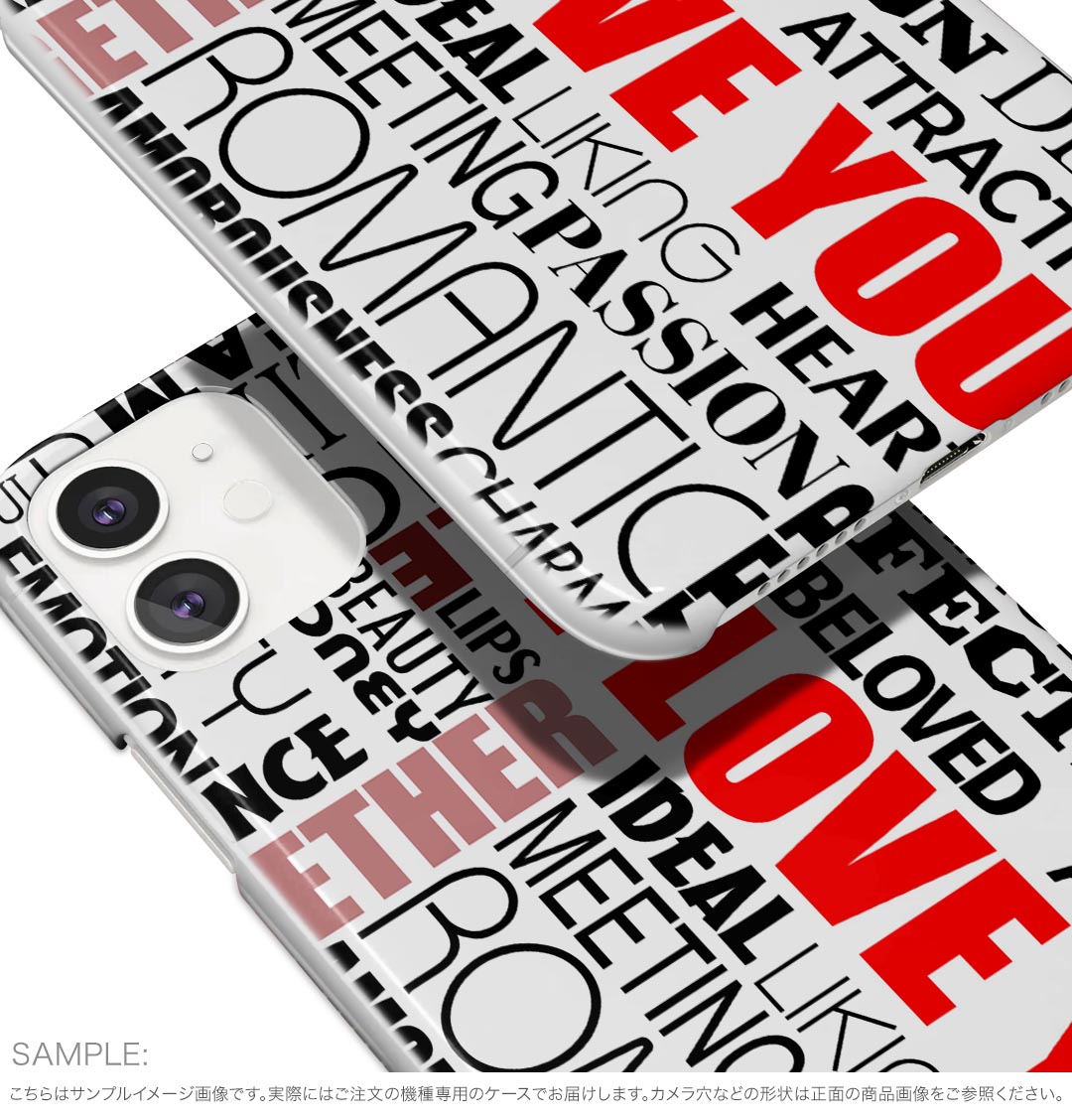 AQUOS R10 用 スマホケース SH-51F / A501SH / SH-M31 共通対応 sh51f ケース カバー ハードケース 005852 英語　文字　赤