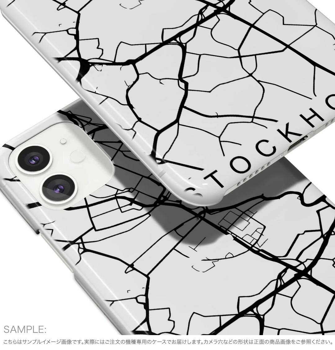 iPhone16 6.1インチ 専用 各キャリア iPhone 16 共通対応 ハード ケース iphone16 対応 ケース カバー ハードケース 050161