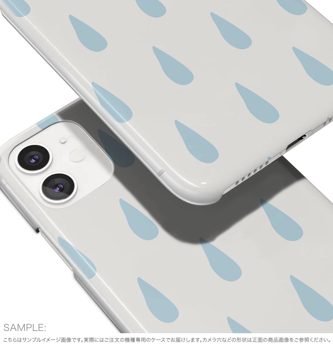 スマコレのiPhone16 6.1インチ 専用 各キャリア iPhone 16 共通対応 ハード ケース iphone16 対応 ケース カバー ハードケース 050500｜アングル3