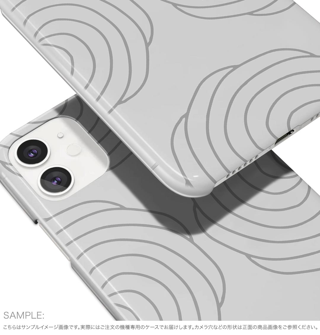 Galaxy A55 5G 用 ハードケース SC-53E / SCG27 共通対応 ケース カバー ハードケース 050575