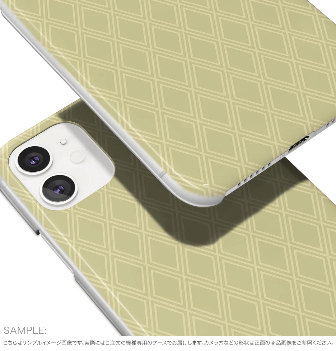 iPhone16 6.1インチ 専用 各キャリア iPhone 16 共通対応 ハード ケース iphone16 対応 ケース カバー ハードケース 050621