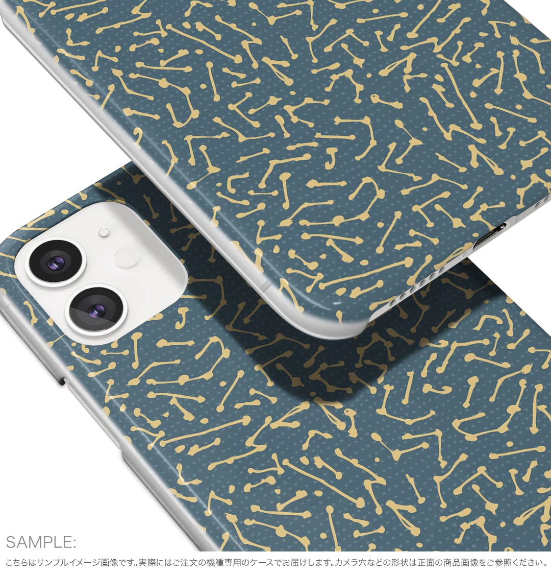 iPhone 16e 用 各キャリア 共通対応 ハードケース ケース カバー ハードケース 050686