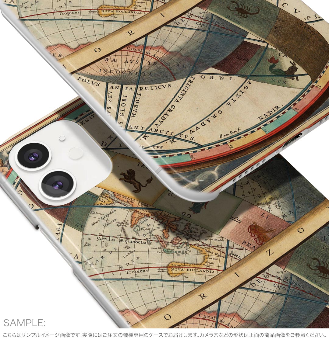 BASIO active3 KYG04 ベイシオ アクティブ3 用 kyg04 ケース カバー ハードケース 006091 地球　世界　地図