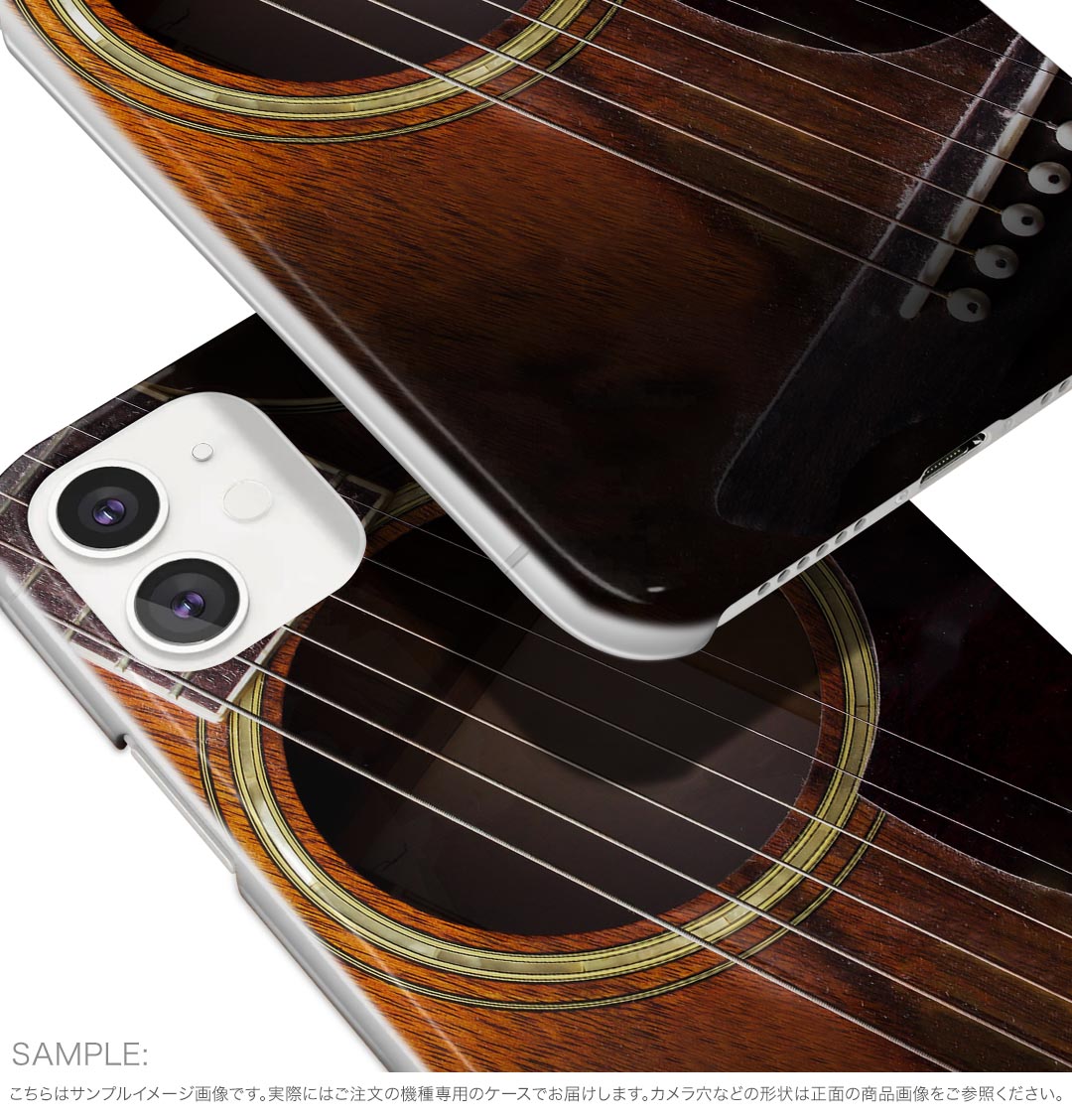 Xperia 10 VII 用 スマホカバー SO-52F / SOG16 / XQ-FE44 共通対応 so52f ケース カバー ハードケース 006329 写真　ギター