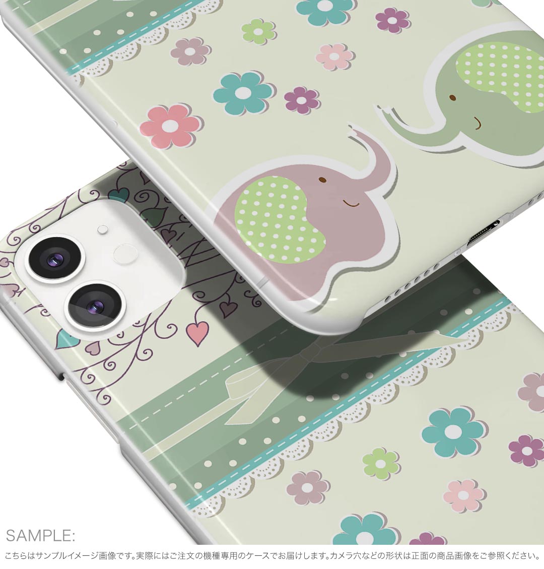 SO-52B Xperia 10 III 用 ハードケース 006340 象　花　　ハート