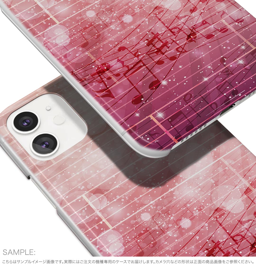 DIGNO BX3 用 A401KC / A402KC / A403KC 共通対応 ケース カバー ハードケース 006875 音符　楽譜