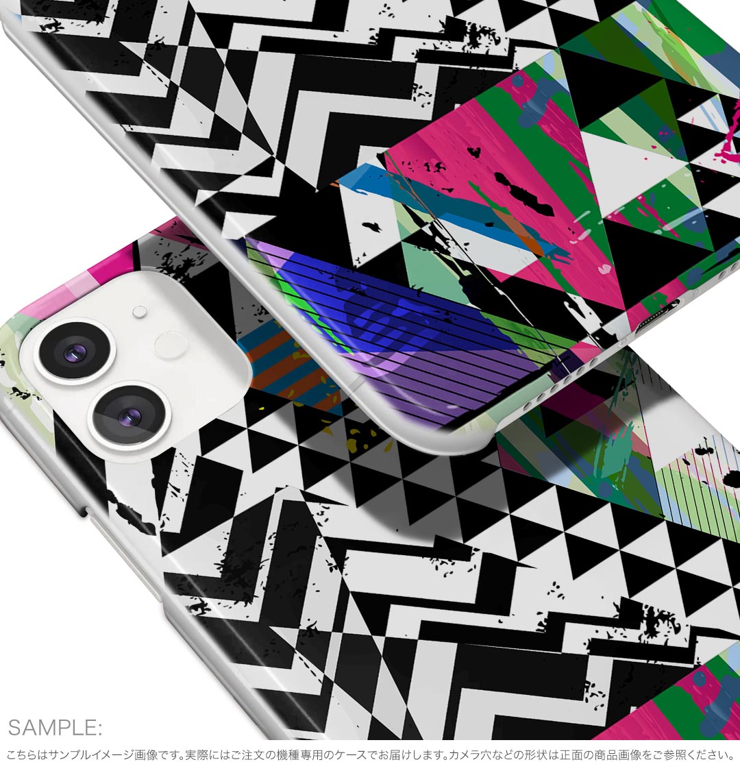 BASIO active3 KYG04 ベイシオ アクティブ3 用 kyg04 ケース カバー ハードケース 006966 カラフル　模様