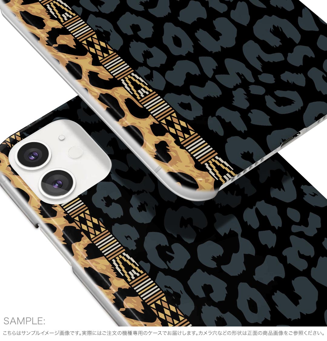 iPhone16pro 6.3インチ 専用 各キャリア iPhone 16 pro 共通対応 ハード ケース iphone16pro 対応 ケース カバー 007063 柄　動物　模様