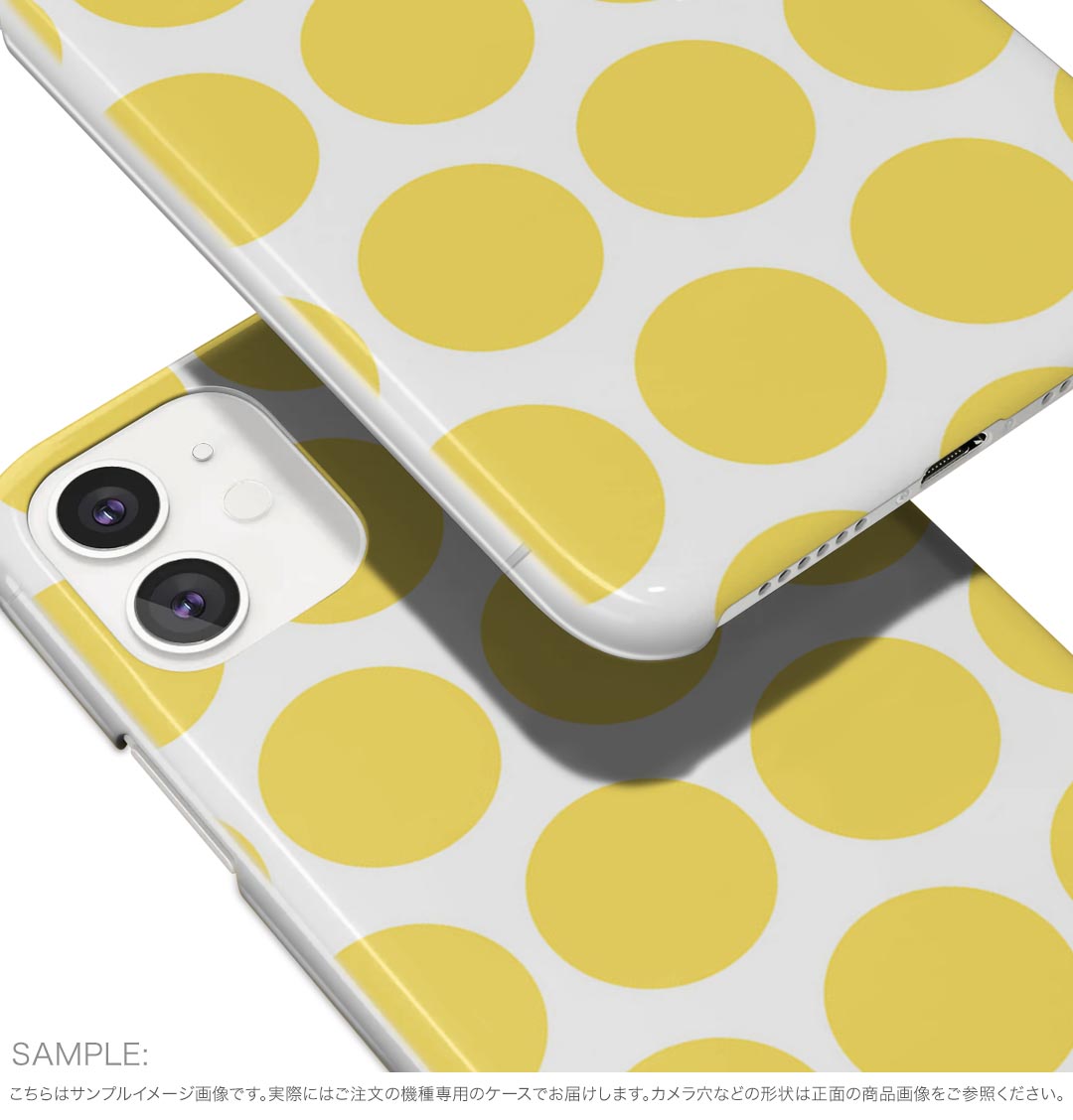 AQUOS R10 用 スマホケース SH-51F / A501SH / SH-M31 共通対応 sh51f ケース カバー ハードケース 007075 水玉　模様