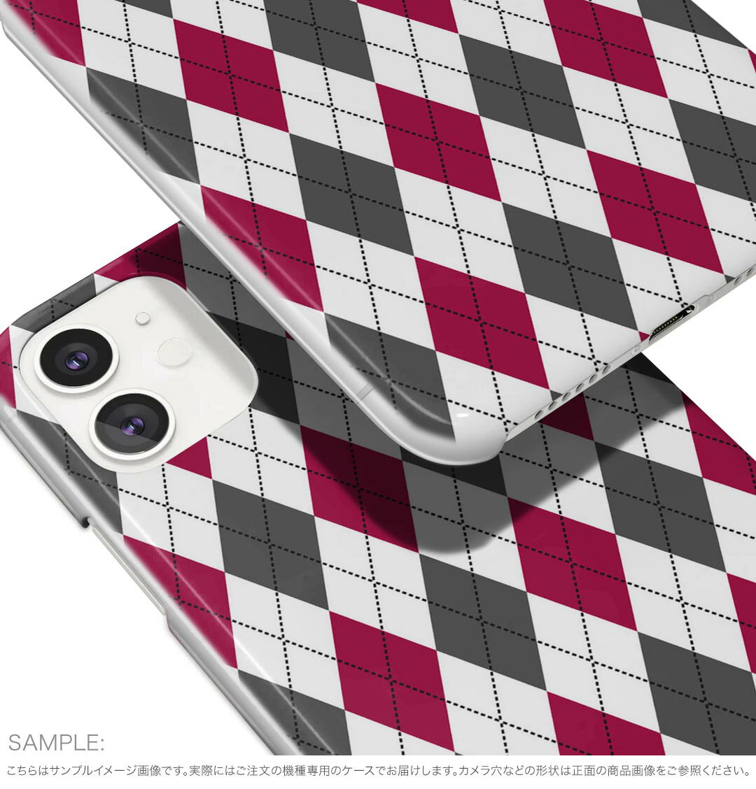 Xperia 10 VI 用 SO-52E / SOG14 / A402SO / 共通対応 ハード ケース so52e 対応 ケース カバー ハードケース 007100 アーガイル　模様