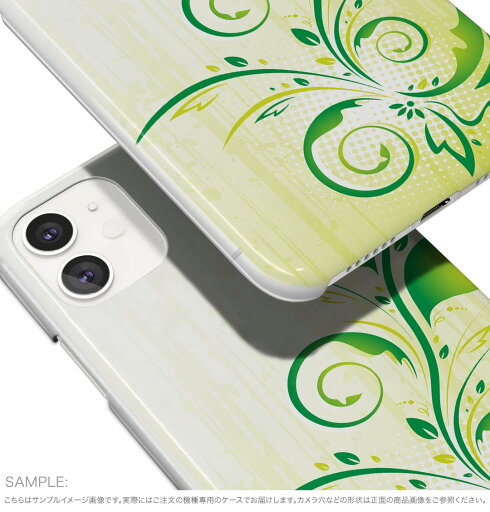 Google Pixel 9 / Pixel 9 pro 共通対応 6.3インチ ハードケース pixel9 pixel9pro 対応 ケース カバー 007222 花