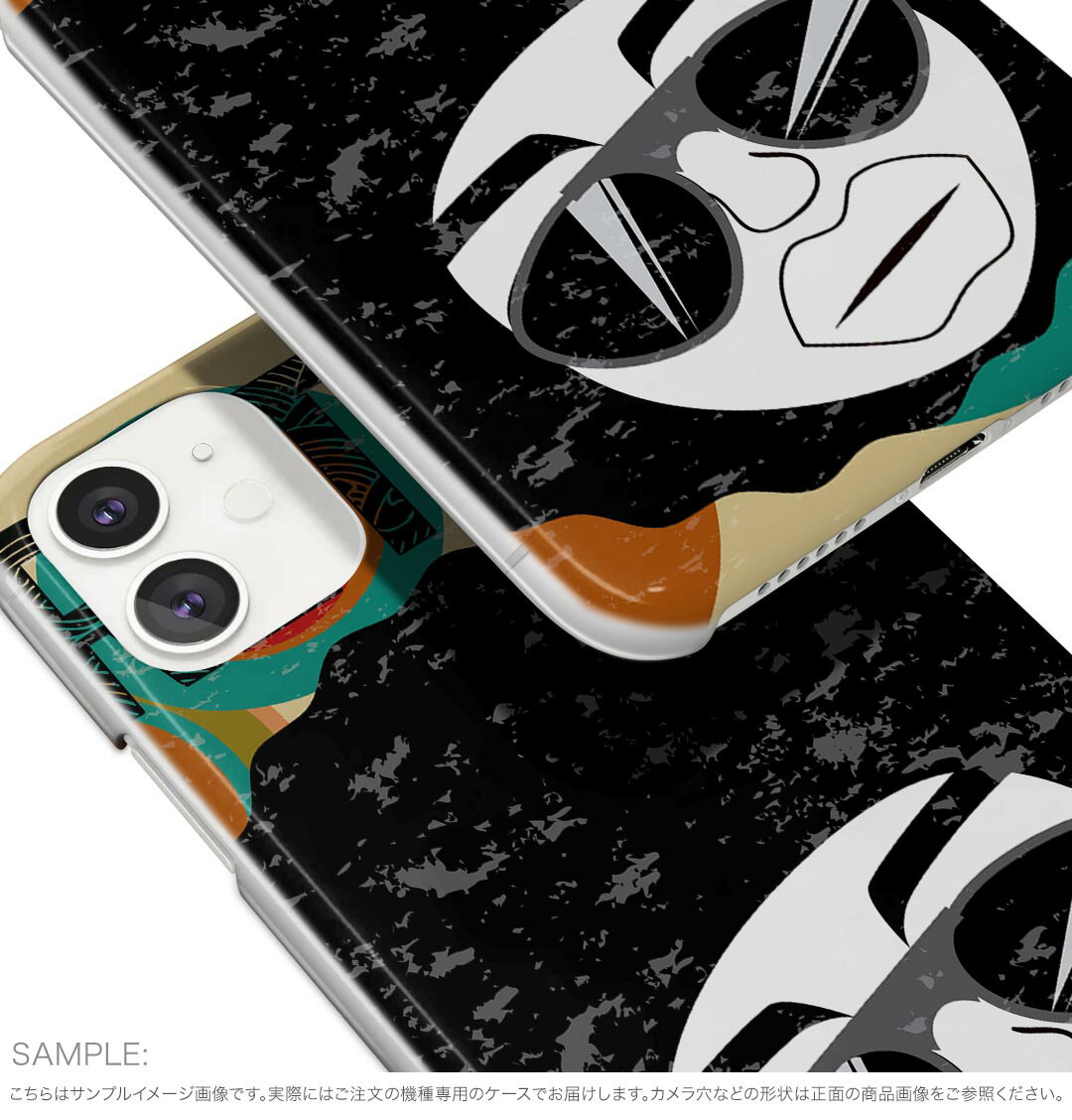 Galaxy S25 用 SC-51F / SCG31 (SM-S931) 共通対応 ハードケース sc51f ケース カバー ハードケース 007362 アフロ　キャラクター　レトロ