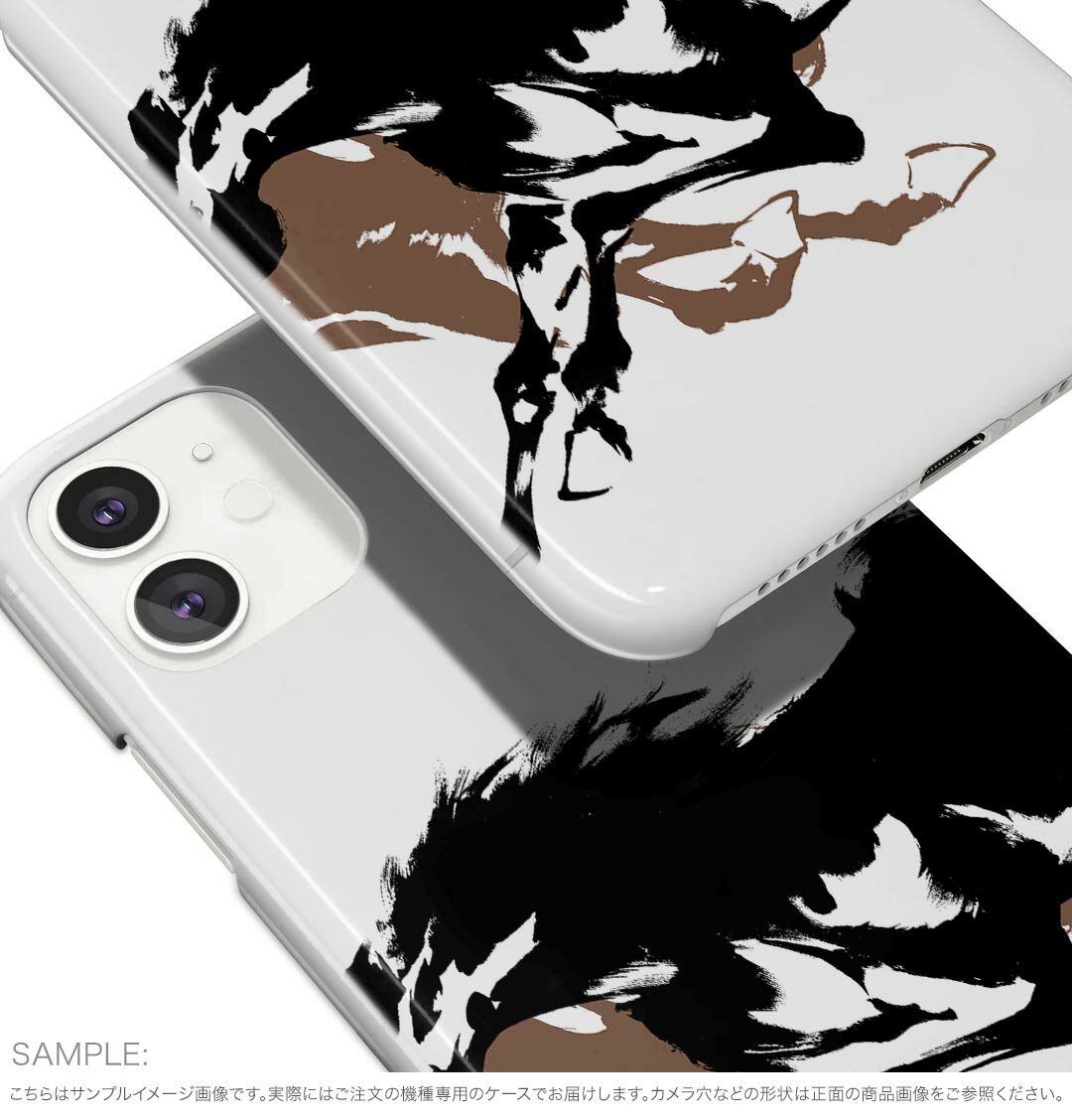 AQUOS R10 用 スマホケース SH-51F / A501SH / SH-M31 共通対応 sh51f ケース カバー ハードケース 007365 馬　イラスト　黒　ブラック　ブラウン 3