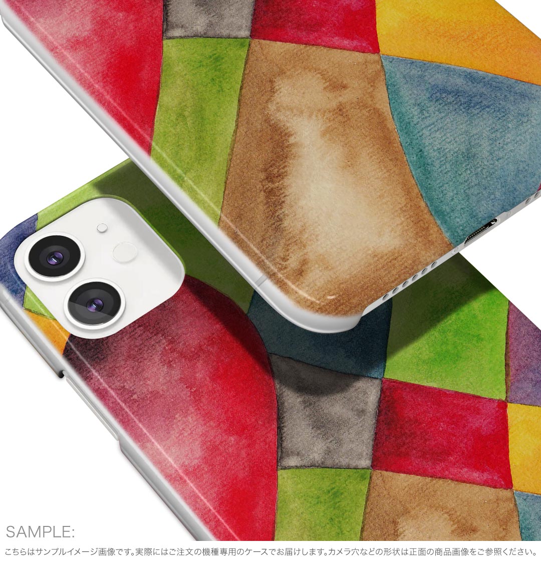 BASIO active3 KYG04 ベイシオ アクティブ3 用 kyg04 ケース カバー ハードケース 007390 ハート　赤　レッド　カラフル