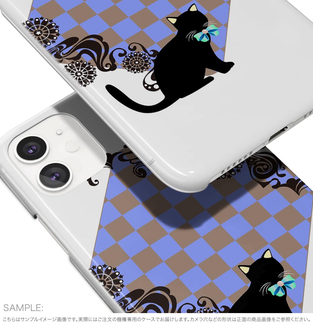 らくらくスマートフォン F-53E 用ハードケース f53e ケース カバー ハードケース 007516 チェック　猫　ネコ　市松模様