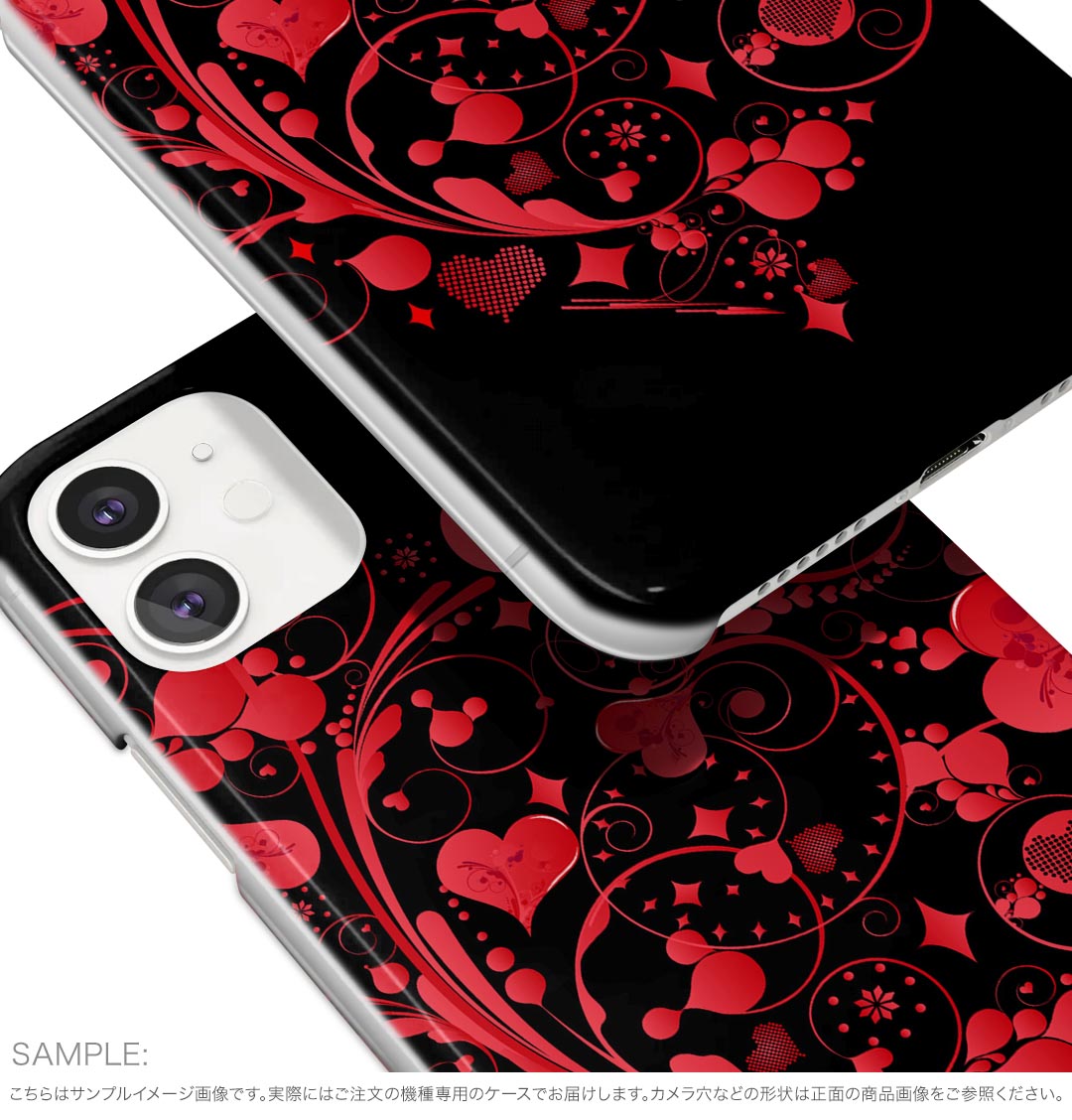 Galaxy A55 5G 用 ハードケース SC-53E / SCG27 共通対応 ケース カバー ハードケース 007587 ハート　赤　レッド　黒　ブラック