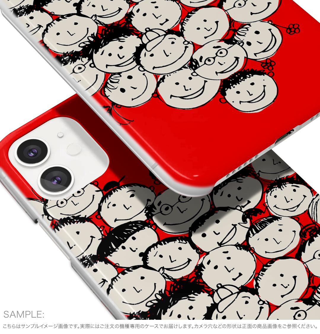 ������̵���ۥϡ��ɥ����� �ۤ��������б� ���ޥ� ���С� ������ ���ޥۥ����� �ݥꥫ���ܥ͡��� �ϡ��� ���ӥ����� softbank au docomo 007691 ��ʪ�����饹�ȡ��ϡ���