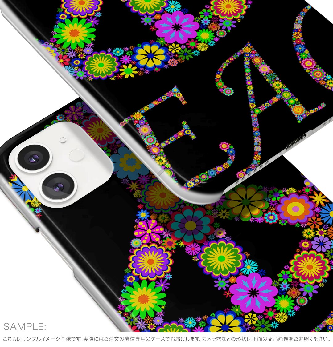 Galaxy A25 用 SC-53F / SCG33 共通対応 sc53f ケース カバー ハードケース 007729 花　　ピース　マーク