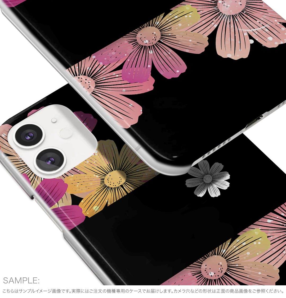 AQUOS R10 用 スマホケース SH-51F / A501SH / SH-M31 共通対応 sh51f ケース カバー ハードケース 007759 花　　黒　ブラック