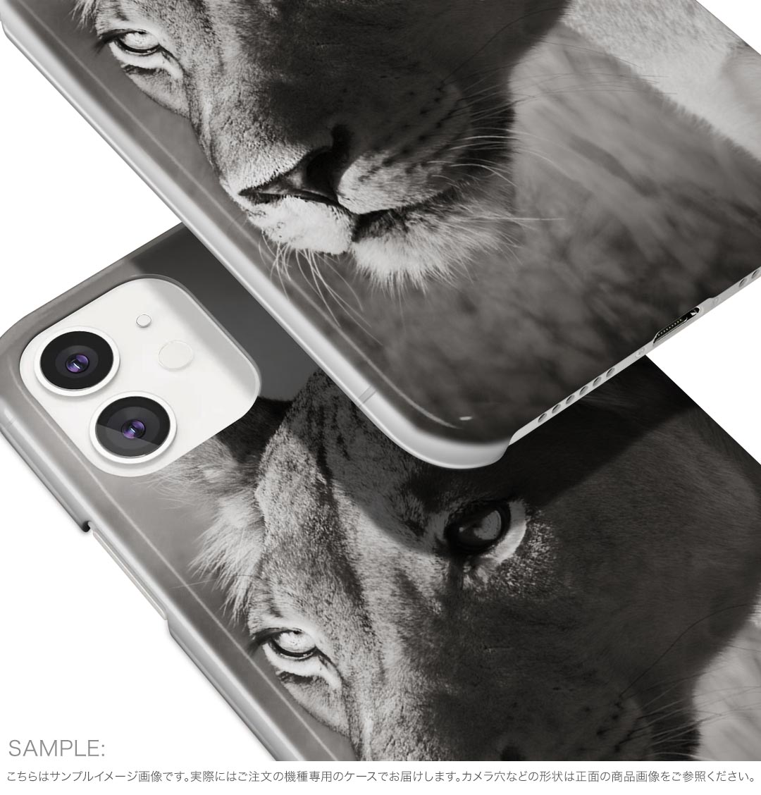 iPhone16pro 6.3インチ 専用 各キャリア iPhone 16 pro 共通対応 ハード ケース iphone16pro 対応 ケース カバー 007806 写真　モノクロ　ライオン
