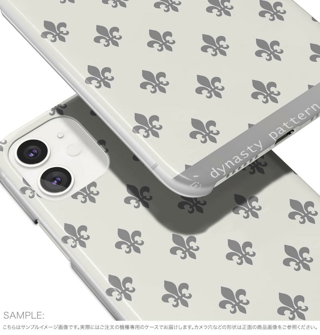 arrows We2 Plus F-51E 用 ハード ケース f51e 対応 ケース カバー ハードケース 007897 灰色　グレー　模様　白　ホワイト