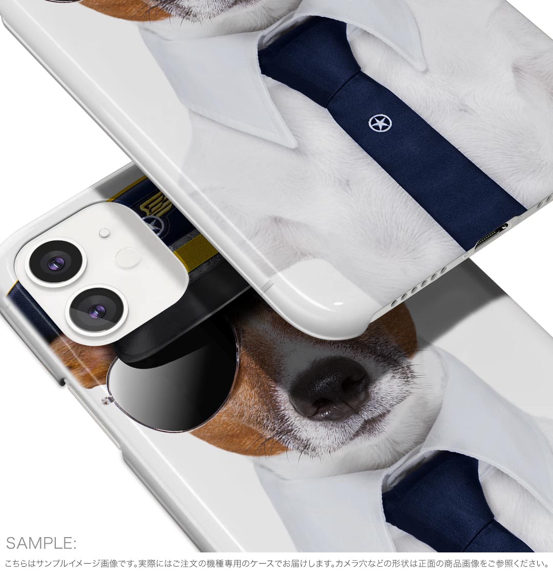 AQUOS sense3 SH-02M アクオス センススリー sh02m 専用ソフトケース スマホカバー カバー ケース tpu ソフト ケース 007938 写真　犬　サングラス