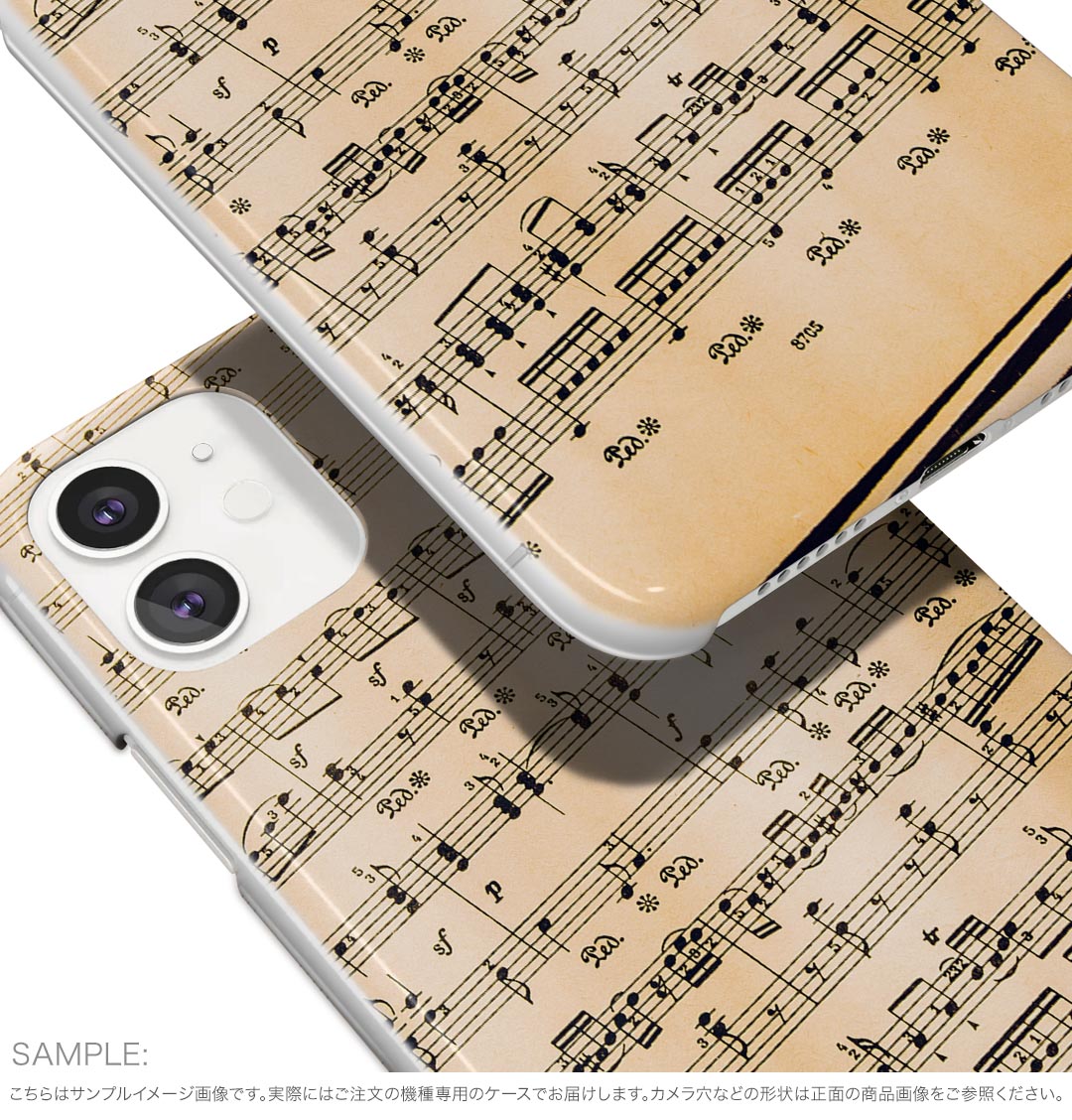 iPhone Air 用 スマホカバー ガラスフィルム 2枚 セット 各キャリア 共通対応 ケース カバー ハードケース igcase 007988 本　音符　楽譜　写真