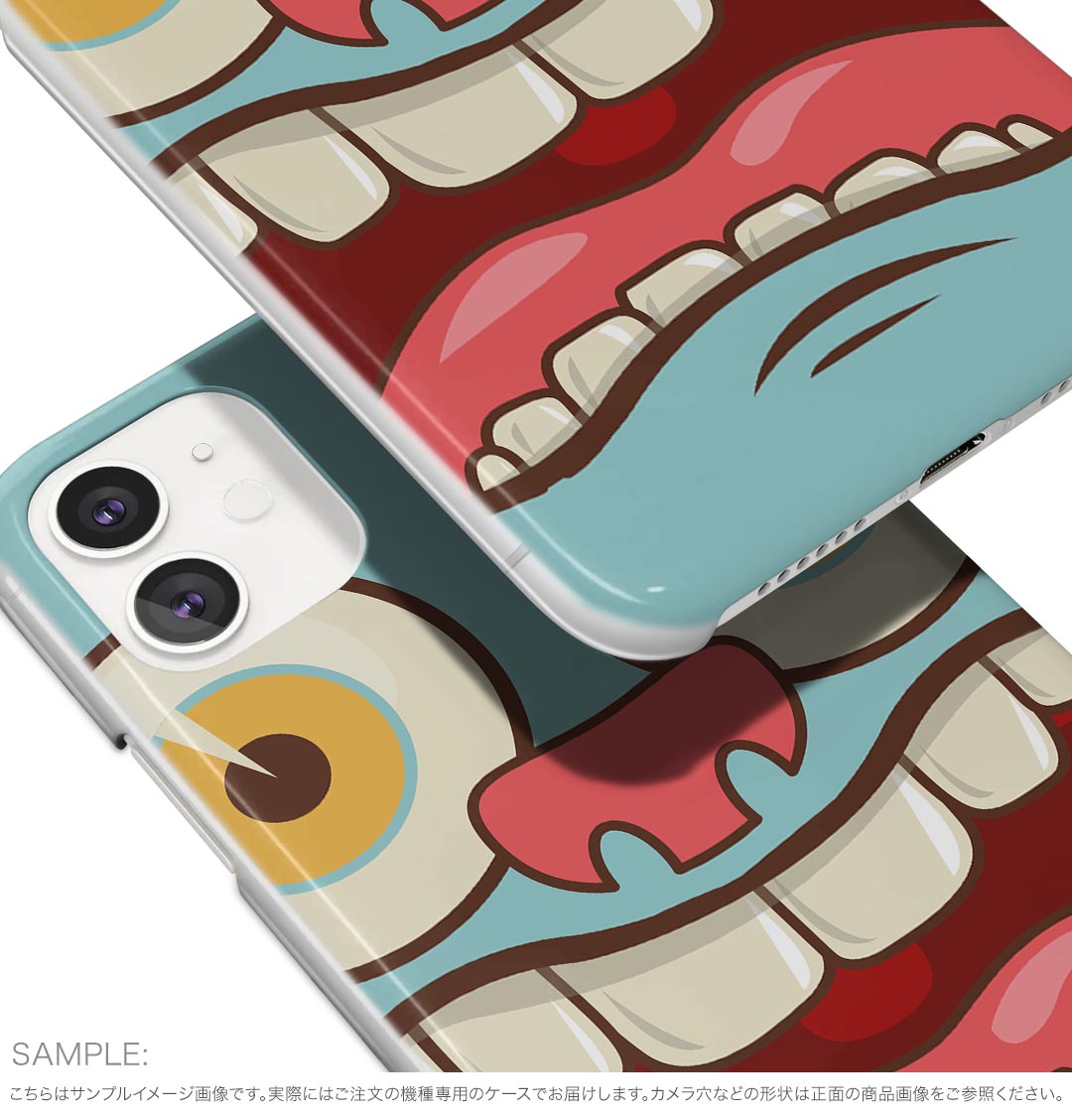 BASIO active3 KYG04 ベイシオ アクティブ3 用 kyg04 ケース カバー ハードケース 008107 水色　キャラクター　イラスト