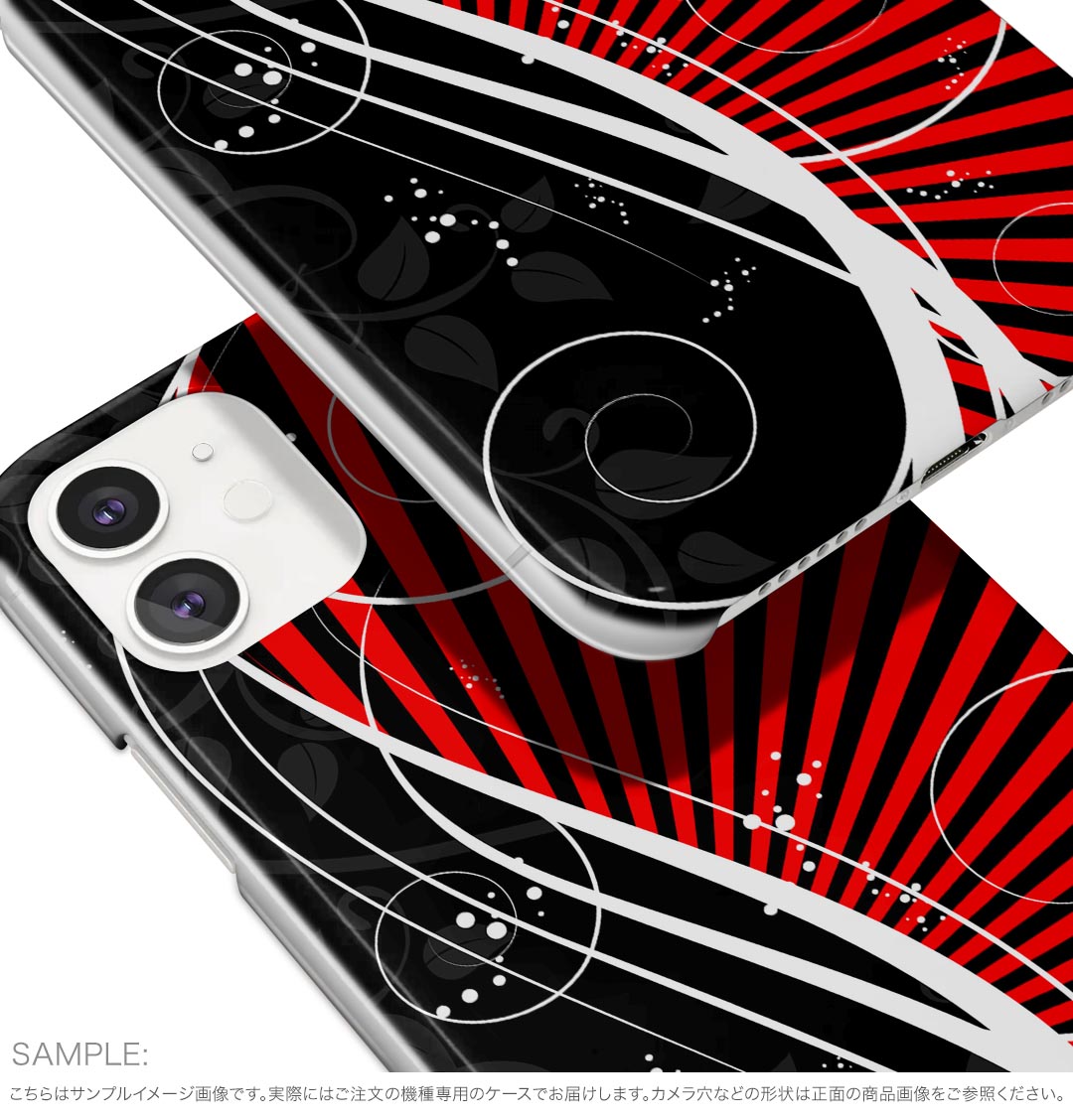 Galaxy A36 5G 用 スマホカバー SC-54F / SCG34 共通対応 共通対応 sc54f ケース カバー ハードケース 008158 ボーダー　赤　レッド　黒　ブラック