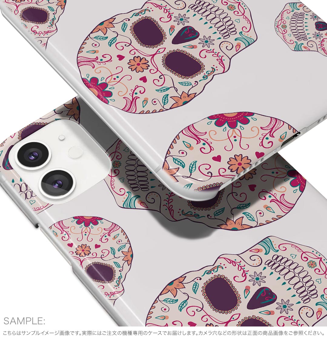 SO-52B Xperia 10 III 用 ハードケース 008188 カラフル　骸骨　ドクロ　花