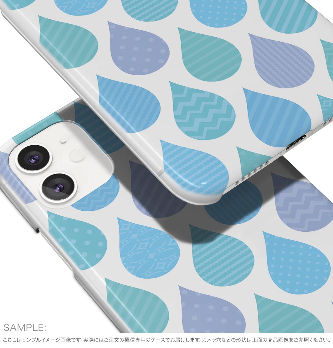 Galaxy A55 5G 用 ハードケース SC-53E / SCG27 共通対応 ケース カバー ハードケース 008250 雫　しずく　水色　模様