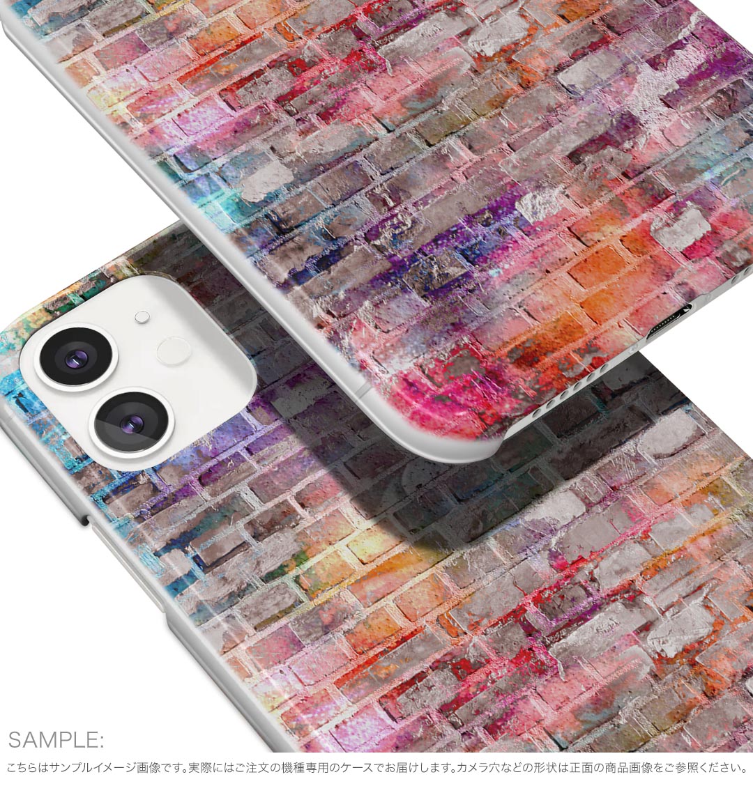 AQUOS sense8 用 ハード ケース SH-54D / SHG11 各キャリア 共通対応 ケース カバー sh54d ハードケース 008252 カラフル　レインボー　レンガ