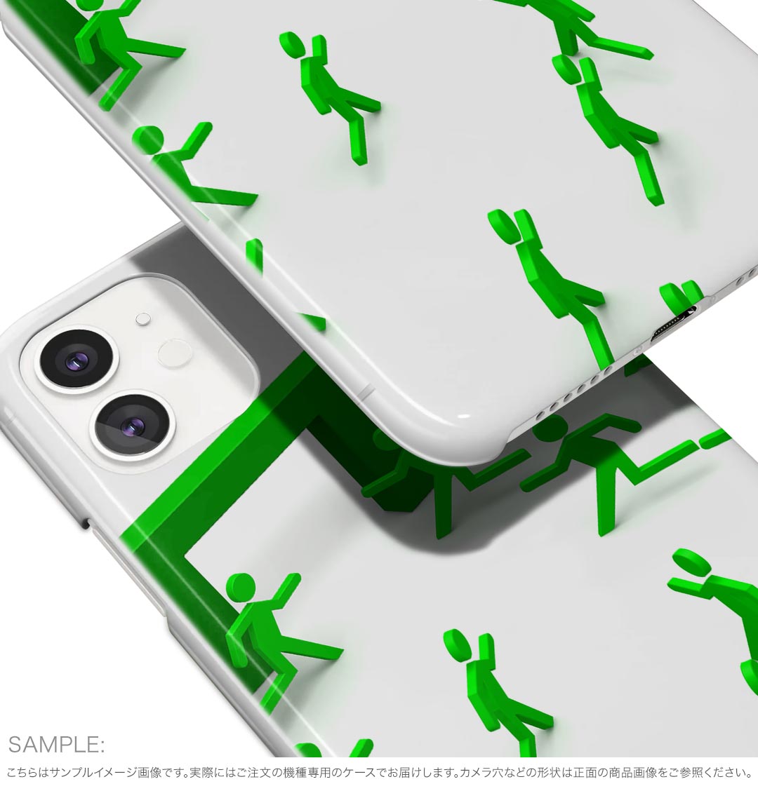 かんたんスマホ4 ケース ZTE かんたんスマホ4 A402ZT 6.1型 a402zt ケース カバー ハードケース 008296 非常口　人物　緑　グリーン