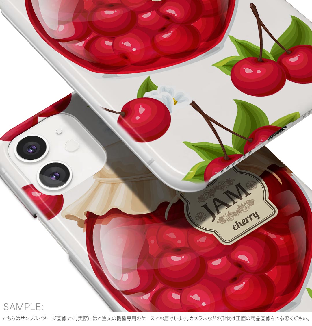 【送料無料】ハードケース ほぼ全機種対応 スマホ カバー ケース スマホケース ポ...