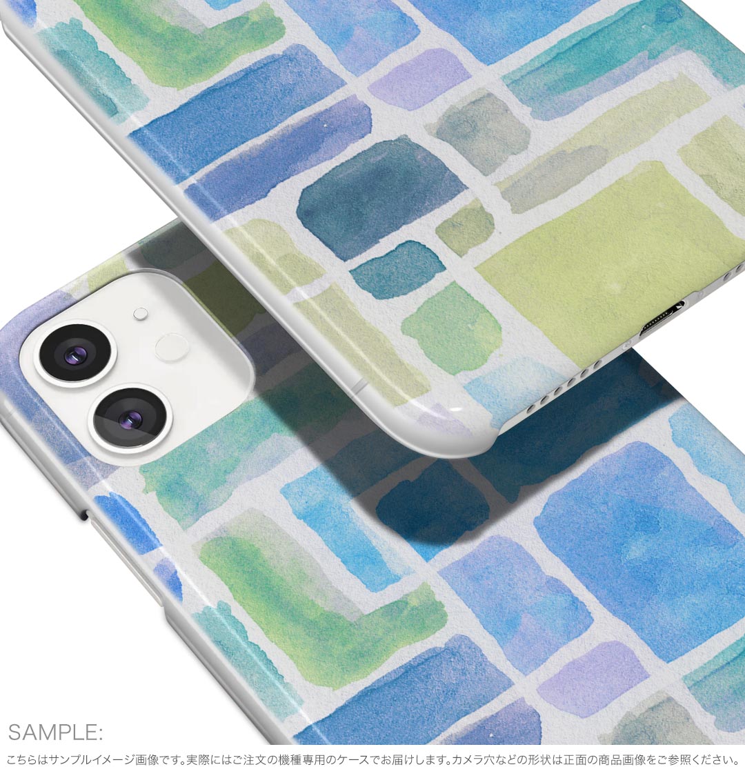 iPhone16 6.1インチ 専用 各キャリア iPhone 16 共通対応 ハード ケース iphone16 対応 ケース カバー ハードケース 008345 青　ブルー　水色　模様　水彩