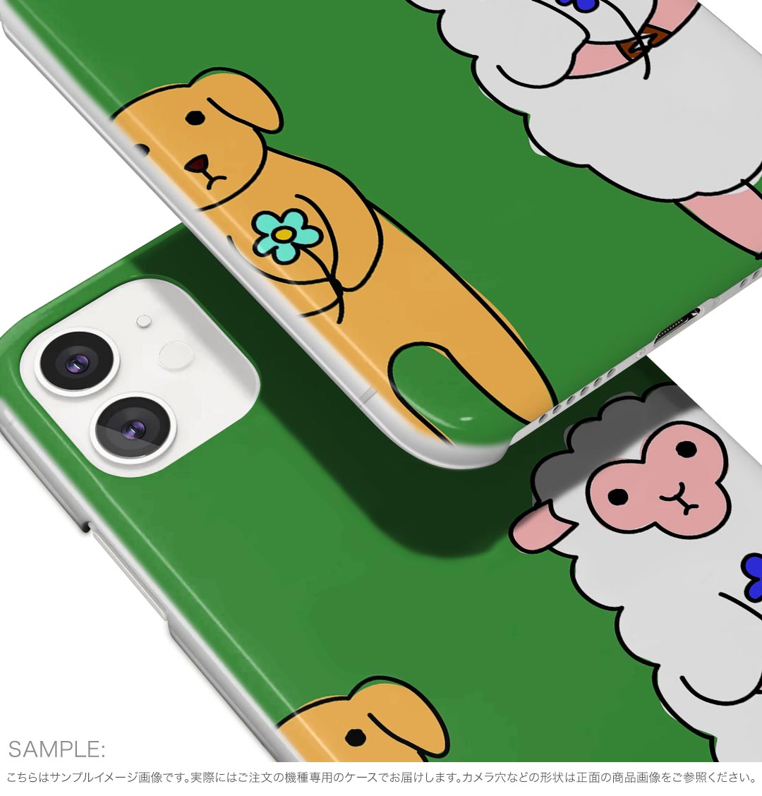 Galaxy A25 用 SC-53F / SCG33 共通対応 sc53f ケース カバー ハードケース 008425 動物　緑　グリーン　イラスト