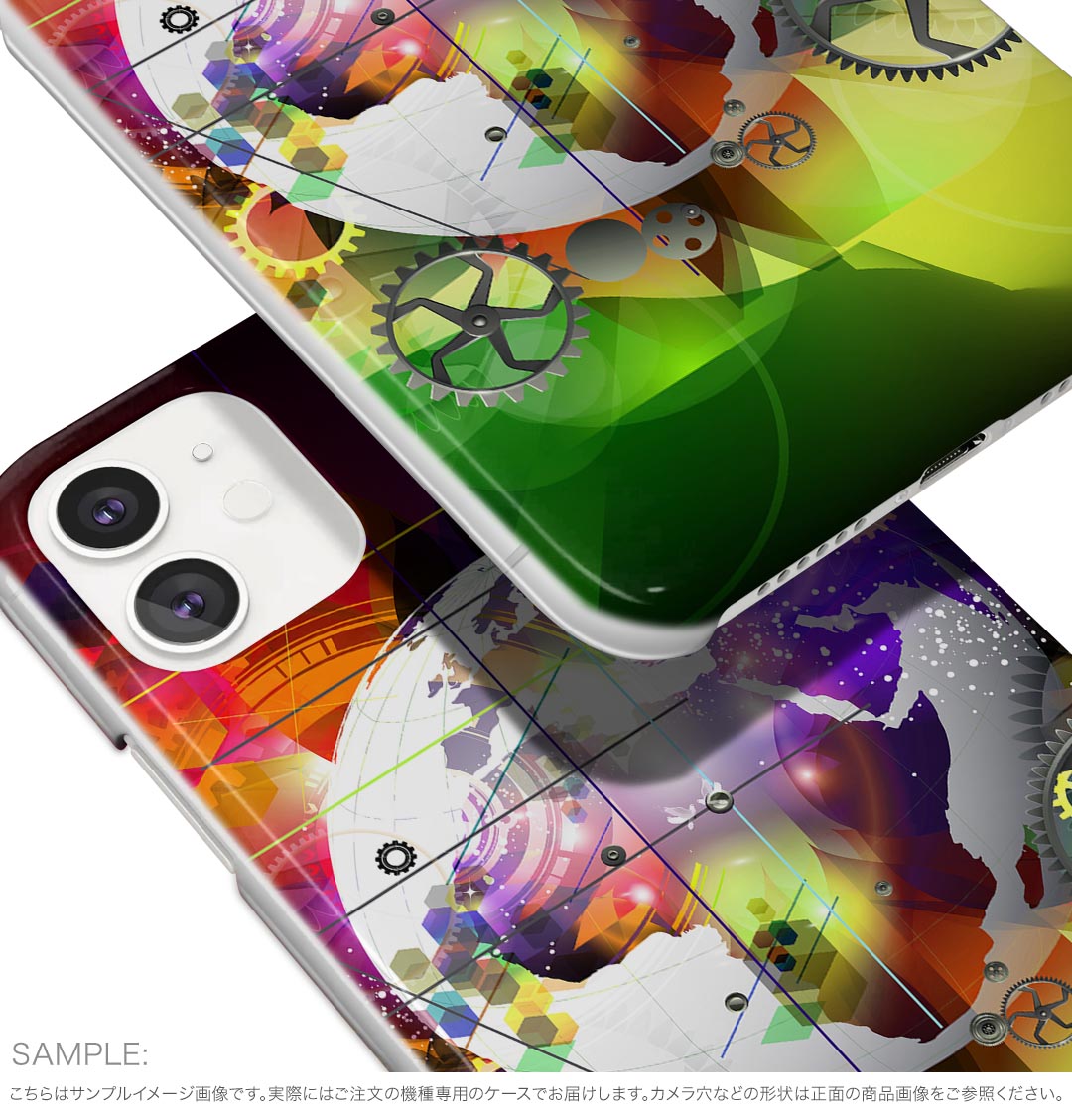 iPhone Air 用 スマホカバー ガラスフィルム 2枚 セット 各キャリア 共通対応 ケース カバー ハードケース igcase 008437 カラフル　レインボー　歯車　地球