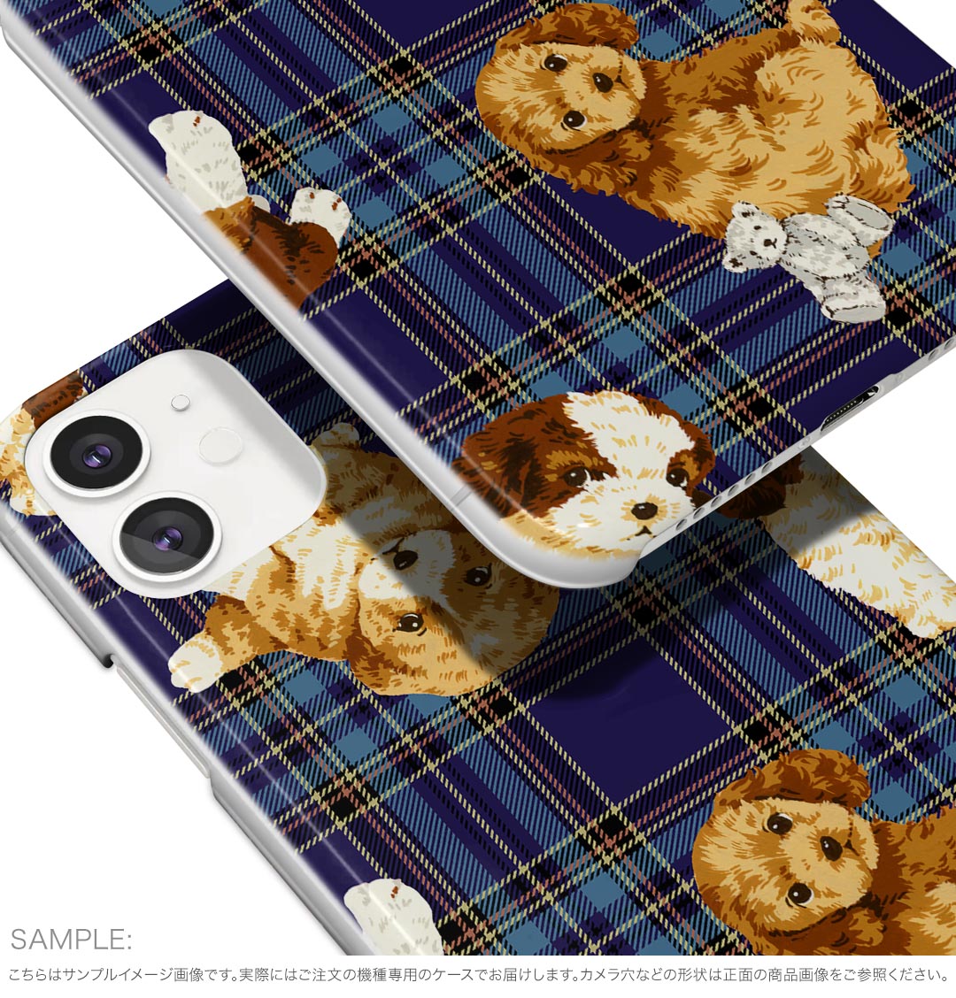 iPhone 16e 用 各キャリア 共通対応 ハードケース ケース カバー ハードケース 008723 青　ブルー　チェック　犬