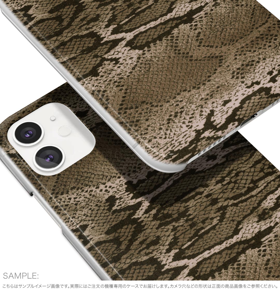 SONY Xperia 5 V 用 Xperia 5 V SO-53D SOG12 XQ-DE44 用 ハードケース 008843 ヘビ　模様　写真