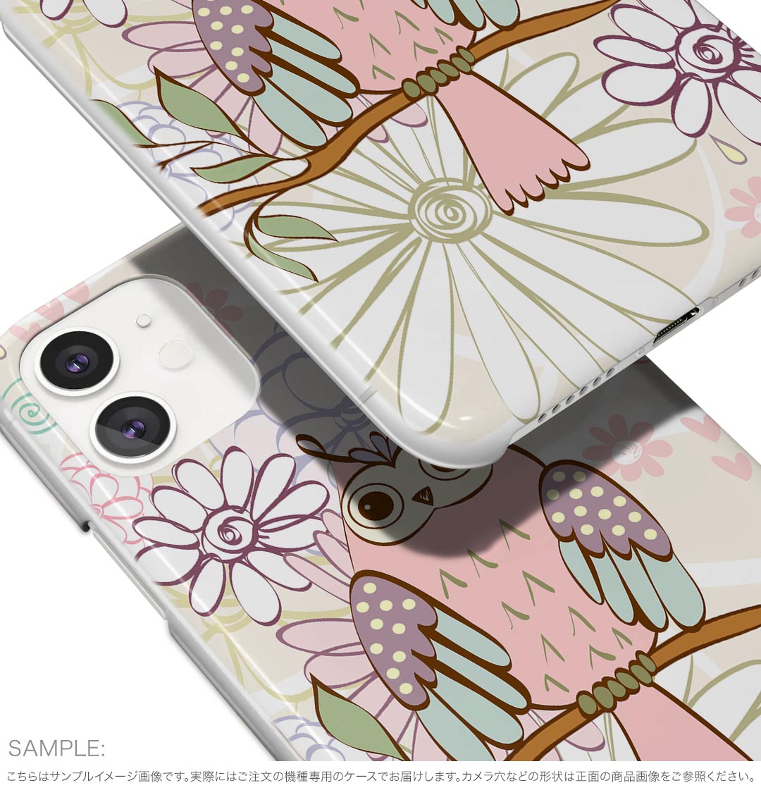 AQUOS R9 用 ハードケース SH-51E / A401SH 共通対応 ハード ケース sh51e 対応 ケース カバー 008898 花　　ピンク　フクロウ
