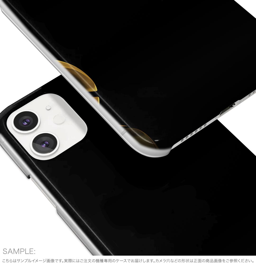 Xperia 10 VII 用 スマホカバー SO-52F / SOG16 / XQ-FE44 共通対応 so52f ケース カバー ハードケース 008916 黒　ブラック　マーク