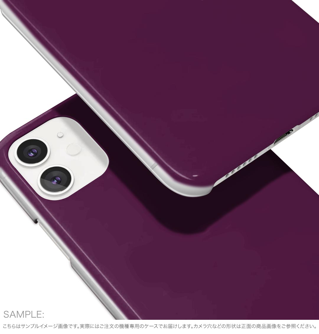 arrows We2 F-52E 用 ハードケース F-52E / FCG02 共通対応 ハード ケース f52e 対応 ケース カバー 008991 シンプル　無地　紫