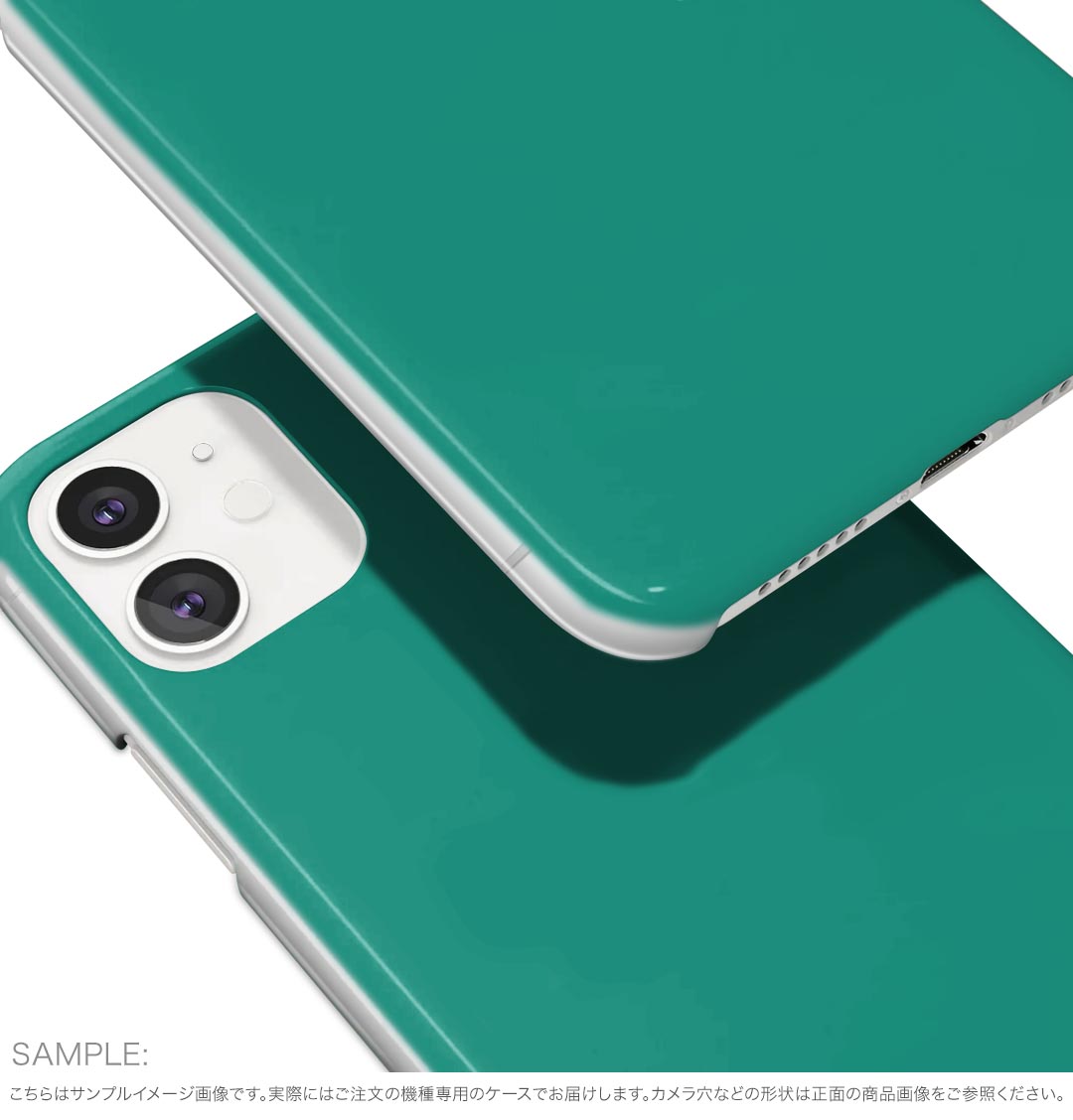 Pixel 8a 用ハード ケース ピクセル8a pixel8a 対応 ケース カバー ハードケース 009012 シンプル　無地　緑