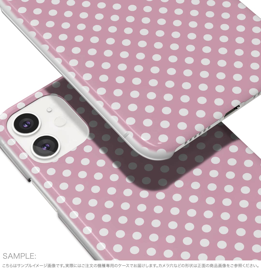 AQUOS R10 用 スマホケース SH-51F / A501SH / SH-M31 共通対応 sh51f ケース カバー ハードケース 009060 シンプル　水玉　ドット　ピンク