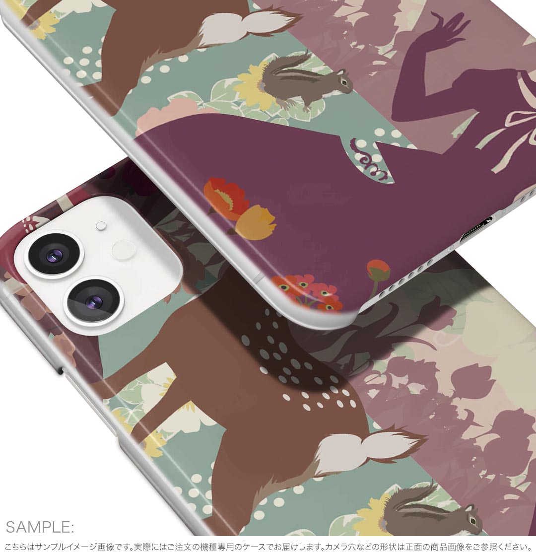 Xperia 1 VI 用 ハードケース SO-51E / SOG13 / A401SO 共通対応 ハード ケース so51e 対応 ケース カバー 009104 童話モチーフ　イラスト