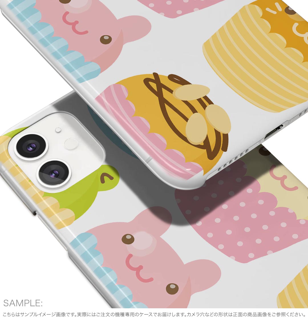 スマコレのGalaxy A41 SC-41A ギャラクシー sc41a docomo ドコモ スマホカバー カバー ケース pc ハードケース 009245 カラフル　動物　キャラクター｜アングル3